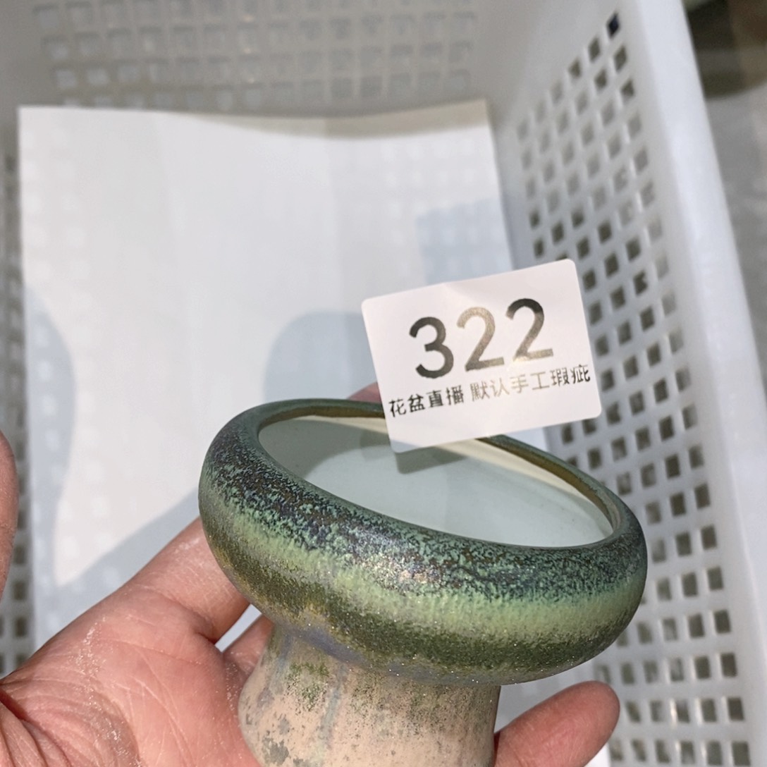 陶瓷x****w花盆花盆花盆