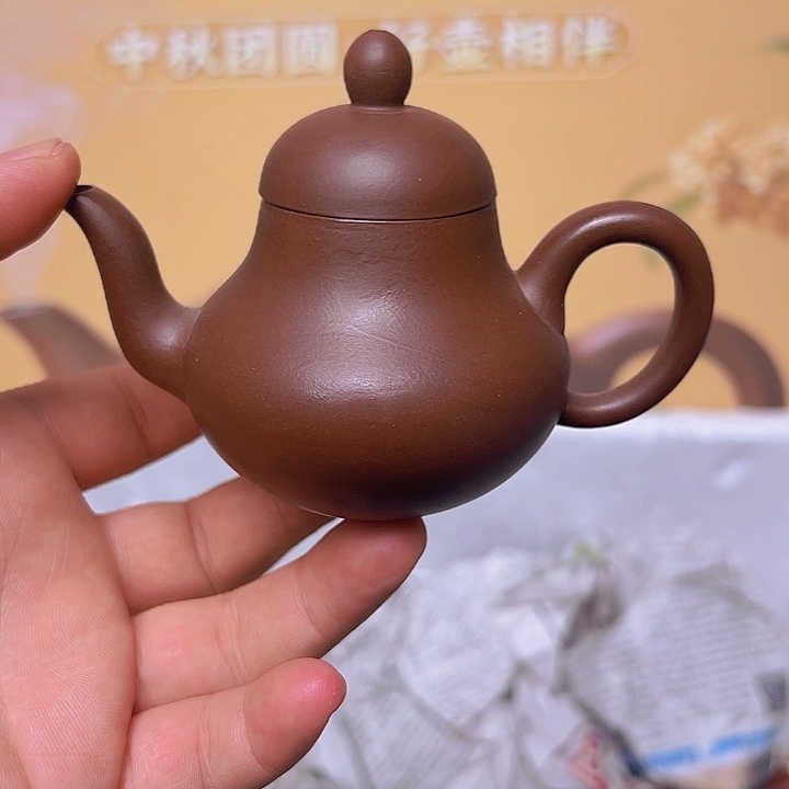 茶壶紫砂宜兴精美紫砂壶