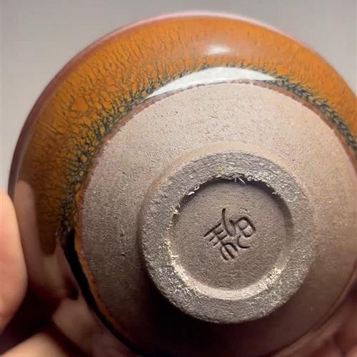 【闪购商品】茶盏-404............