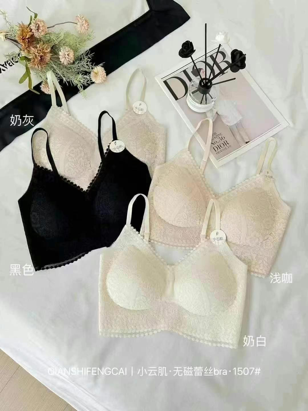 法式蕾丝无痕性感美背内衣女聚拢打底吊带背心防走光裹胸抹胸舒适