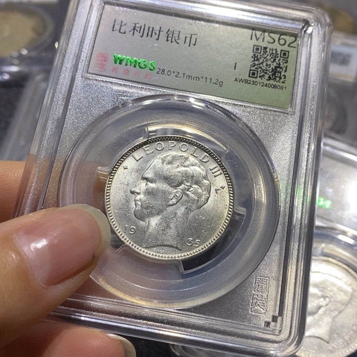 银青****店22222222222222