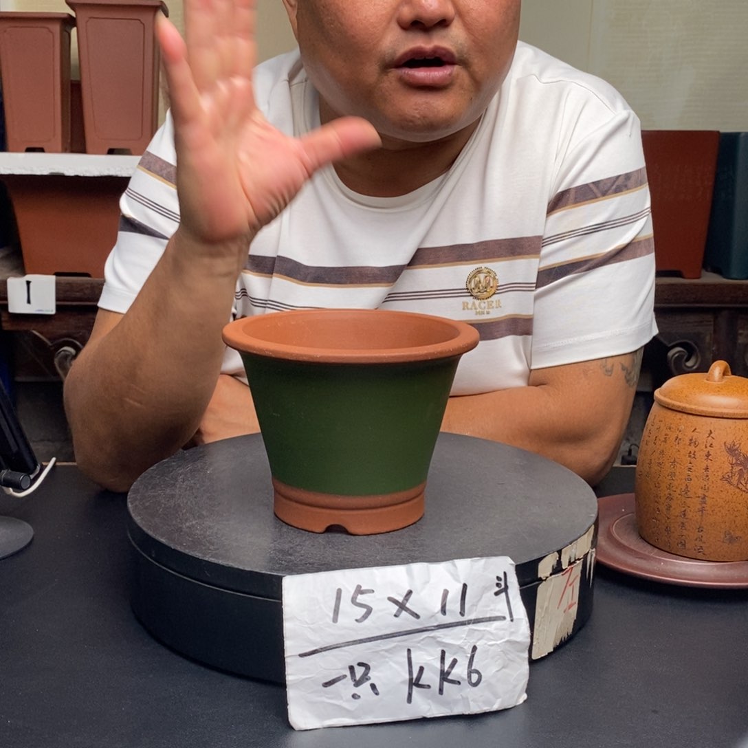 紫砂花盆货号一只KK6