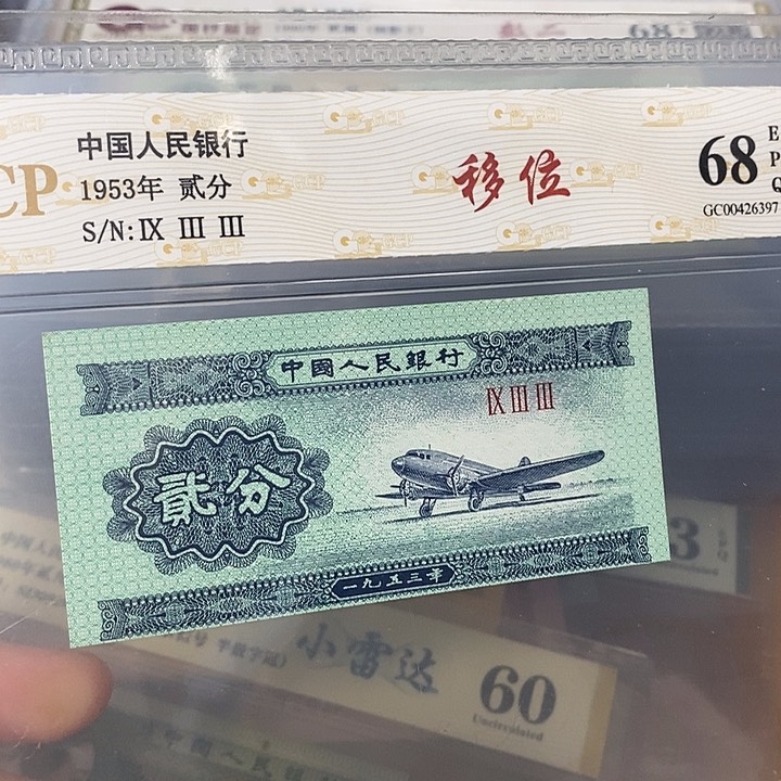 移位，，，，，，，，，，，，，，，，