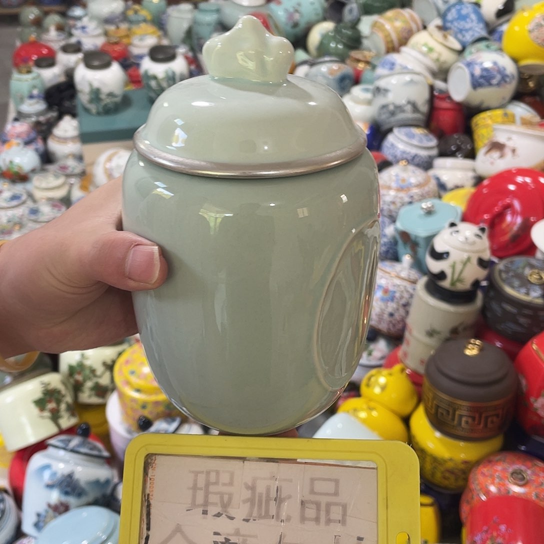 陶瓷罐茶叶罐密封罐