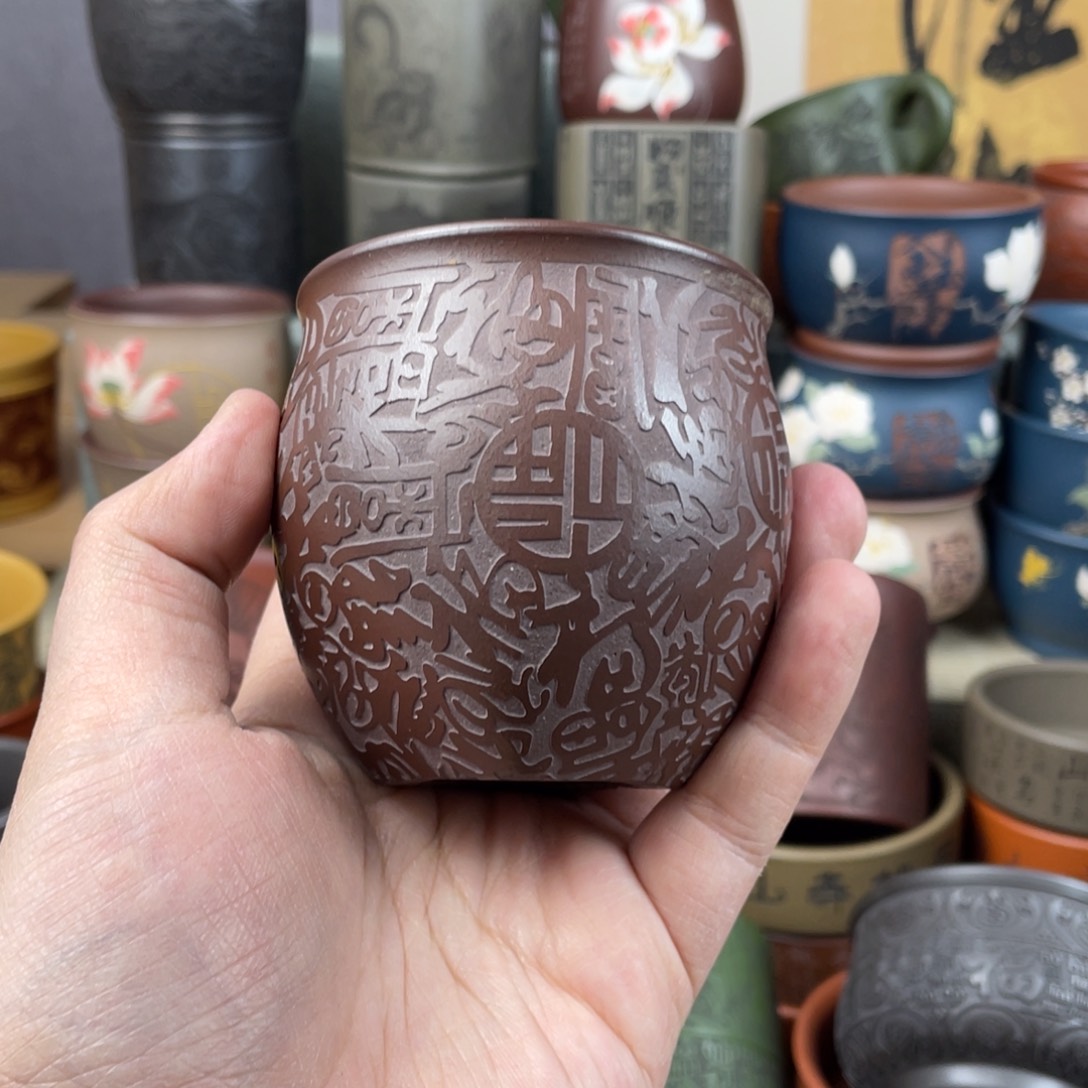 紫砂茶杯紫砂茶杯