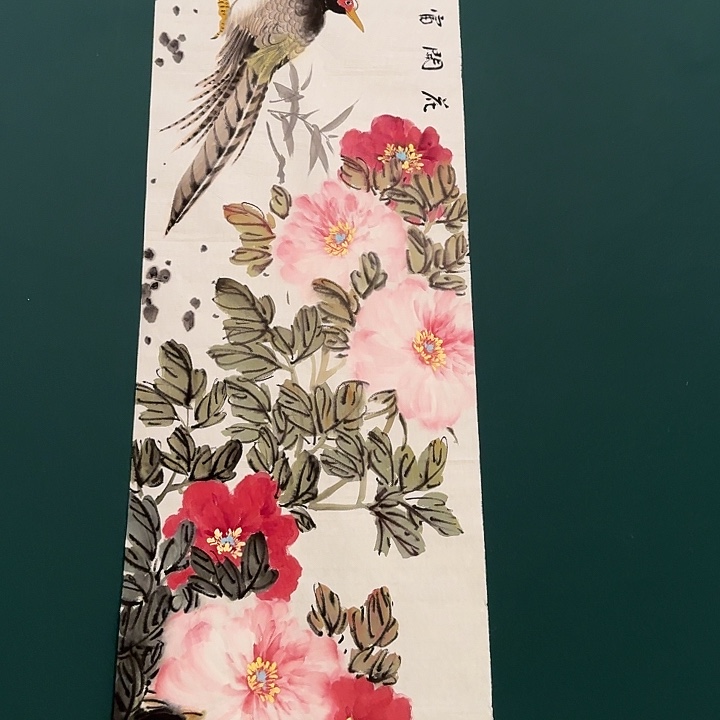 国画云老师作品画作