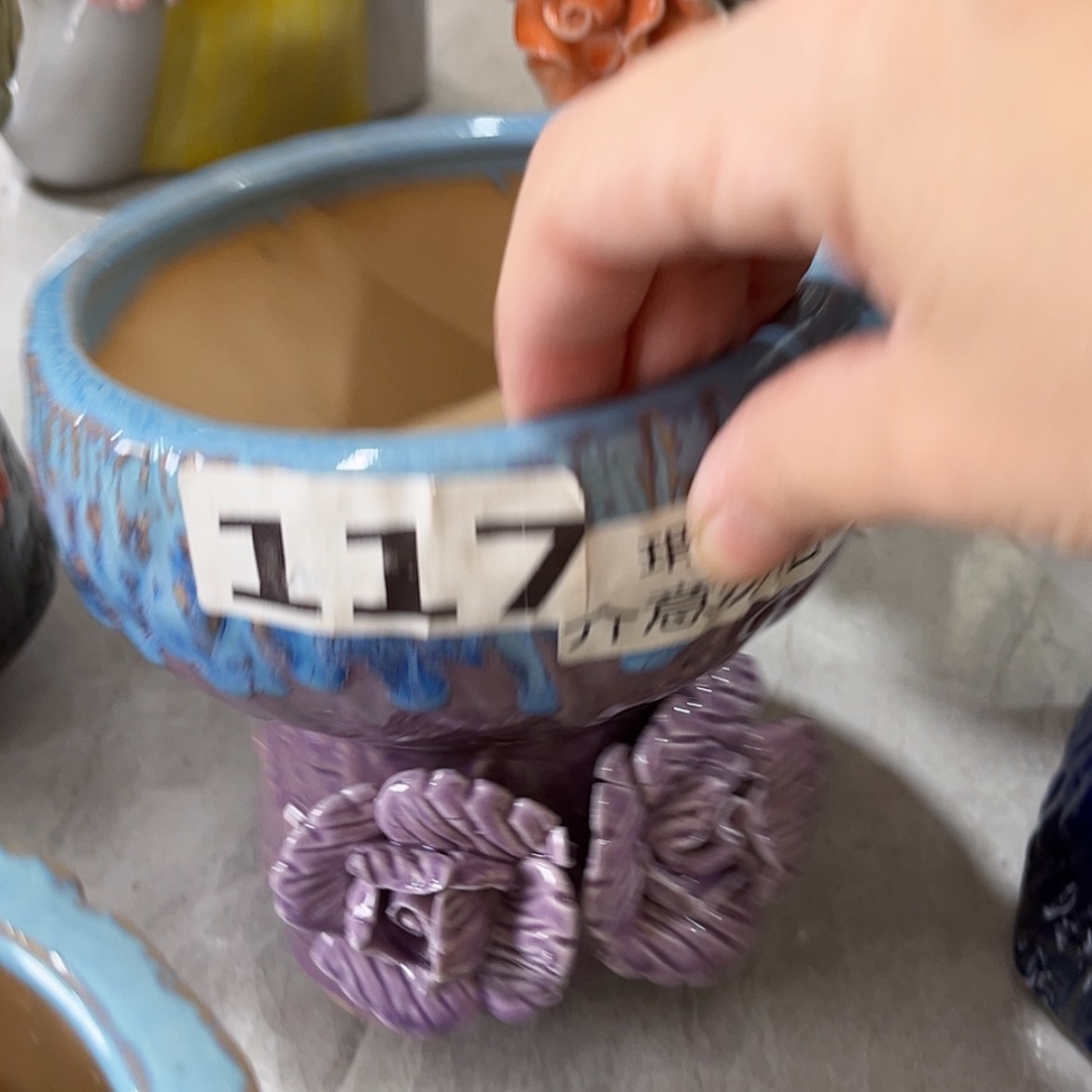 【闪购商品】红陶福利