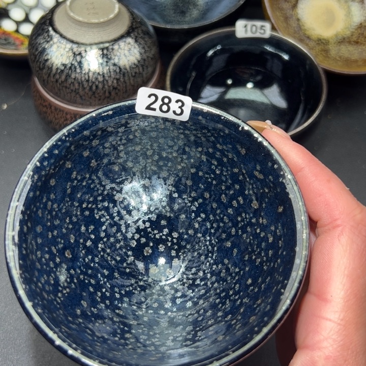 茶盏283 建窑建盏…………