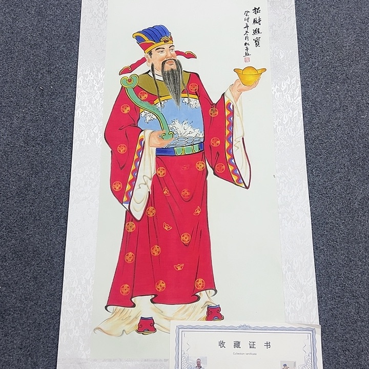 小鱼美术作品欣赏