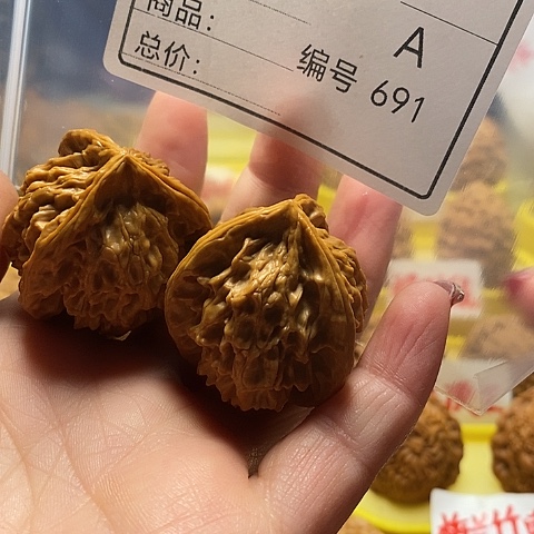 核桃把件牛*牛自产自销……