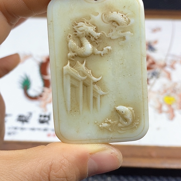 紫砂闪购商品一图一物