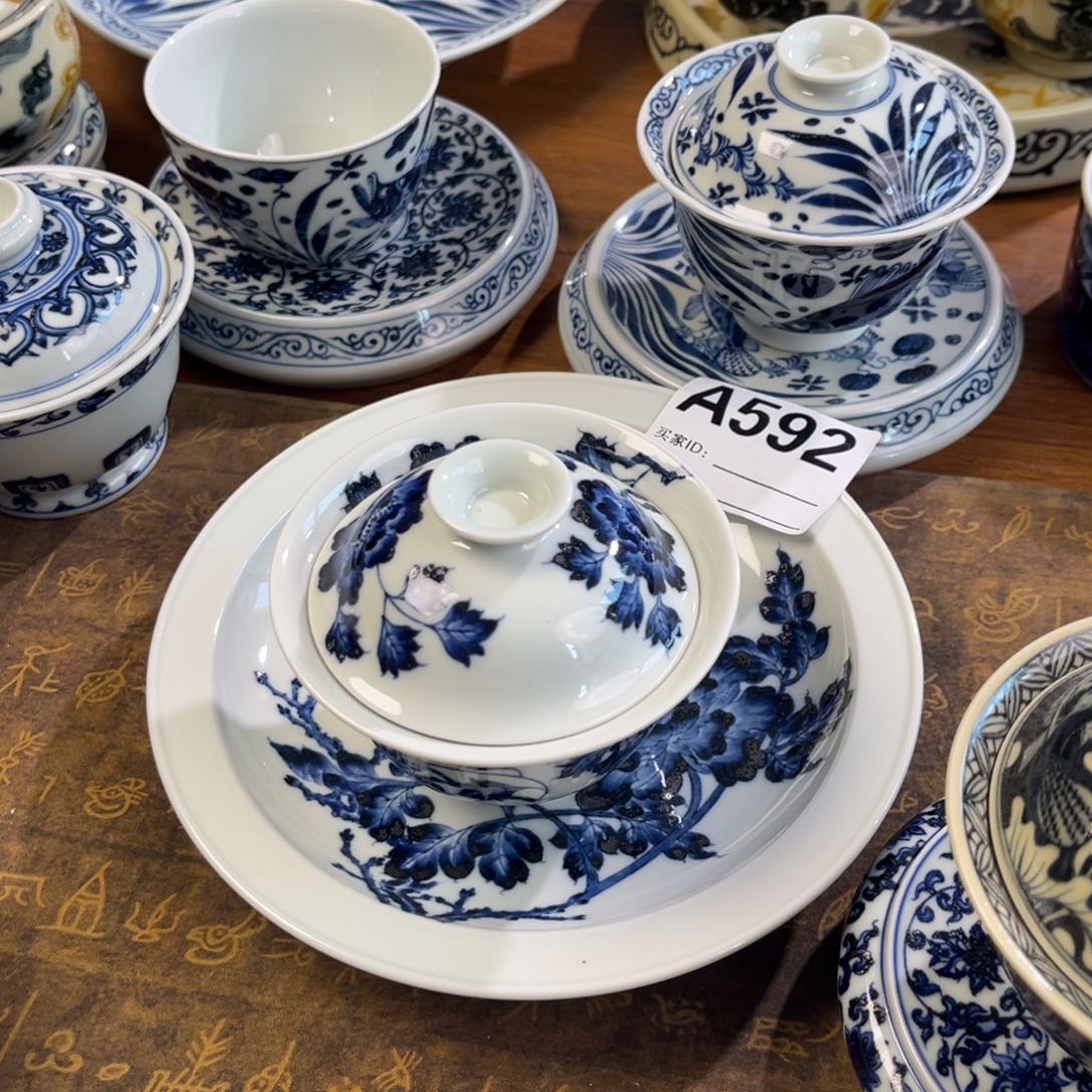 a***m段泥牡丹差价差价