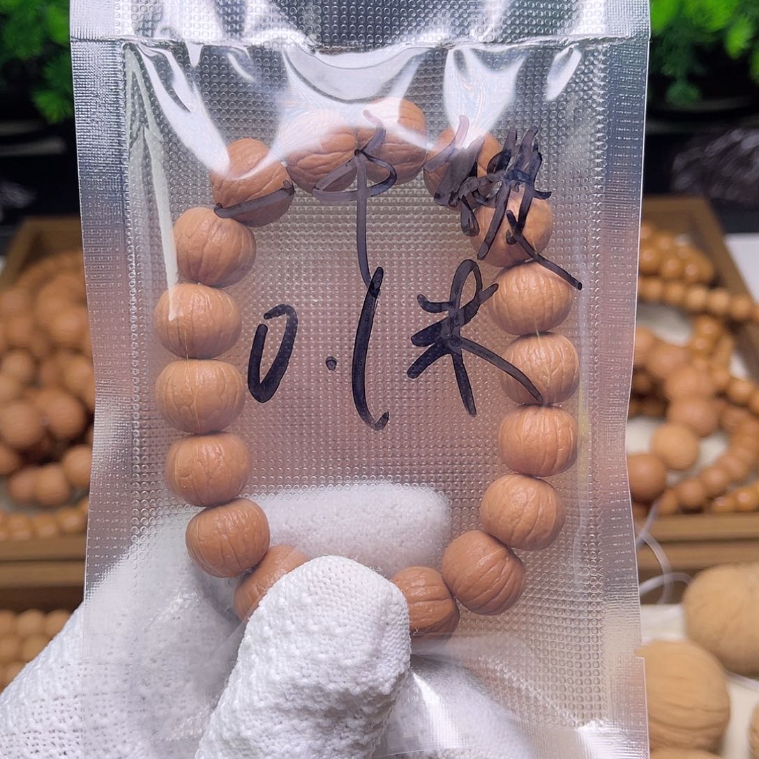 核桃手串/手链核桃