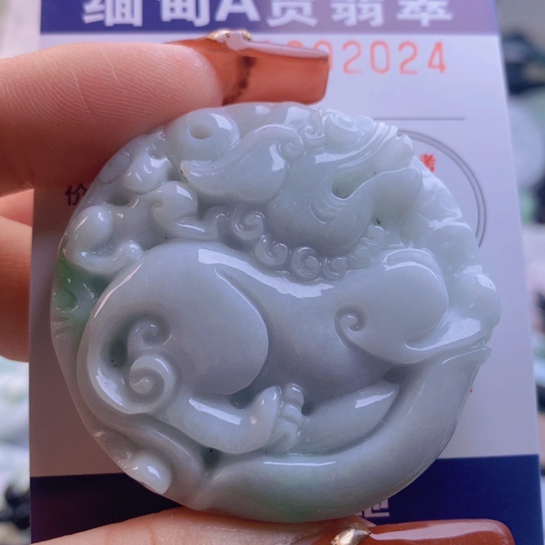 翡翠吊坠(不含链)未镶嵌