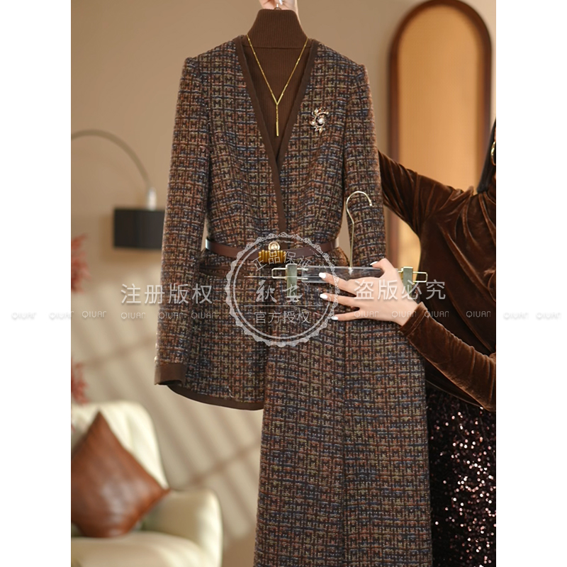 【cici小姐】2025冬季新款红棕咖洋气时尚气质减龄套装