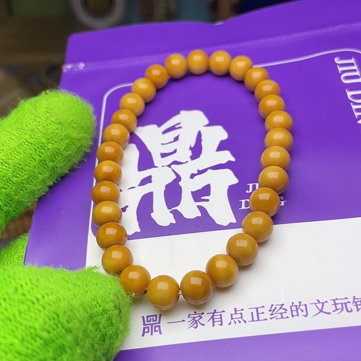 手串龙脊菩提8正圆