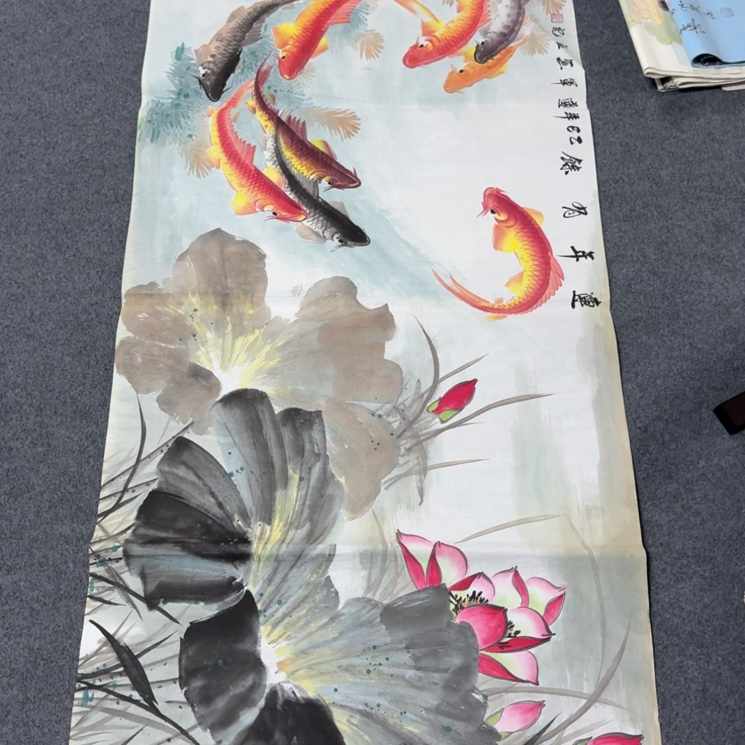 国画会娟艺术馆直播间