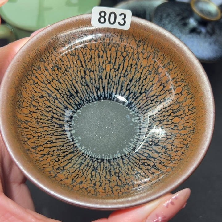 茶盏803 建窑建盏…………