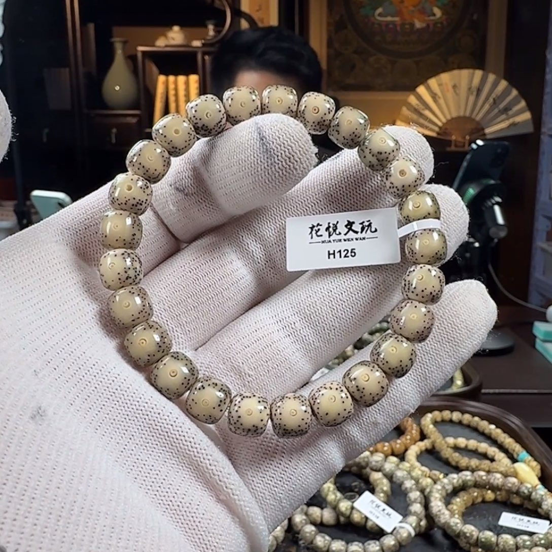 手串星月菩提9x8 糯冰月留白 H125