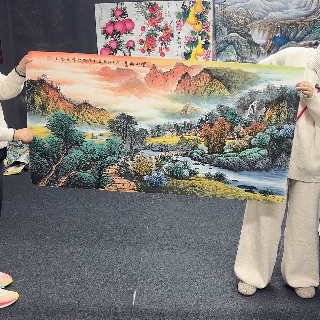 尚古里商贸 画心一张