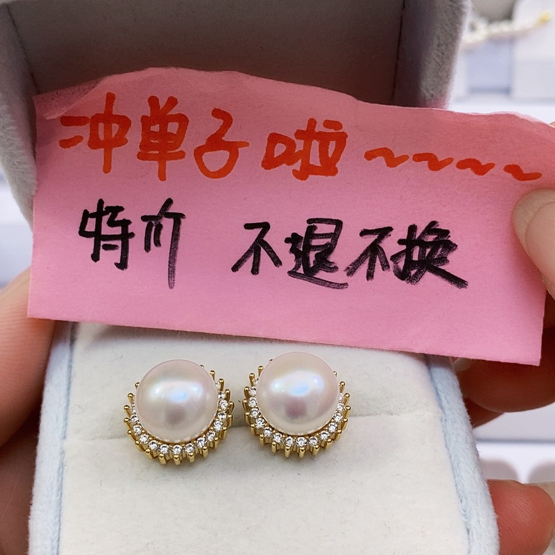 淡水珍珠特价不退不换淡水极光耳饰银S925镶嵌