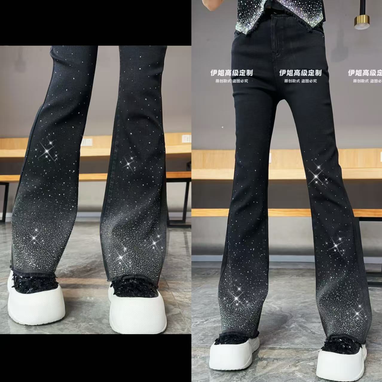 【YJ·原创】2025冬季新款宽松百搭显瘦高弹加绒休闲微喇裤女 YK1095