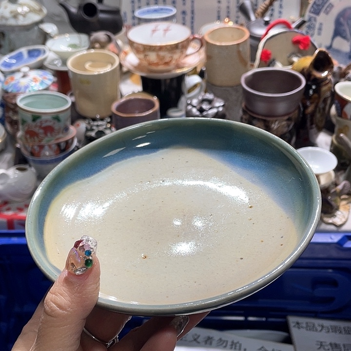 瓷片19.9包邮新疆西藏不发货