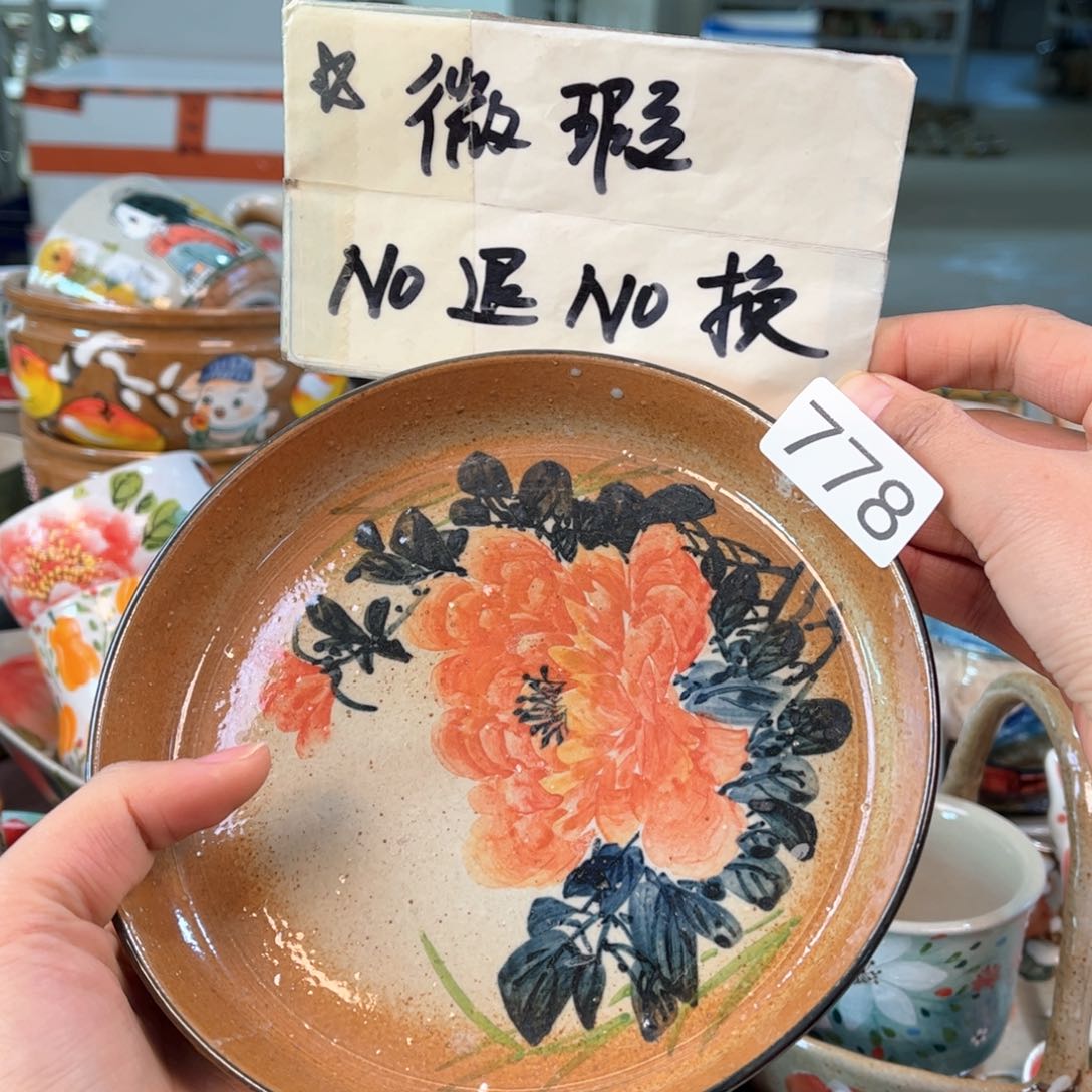 景德镇陶瓷手工杯
