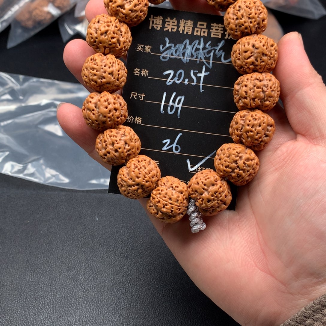 金刚菩提手串26号