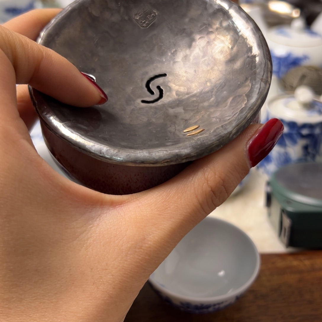 航***g茶周边茶周边茶周边