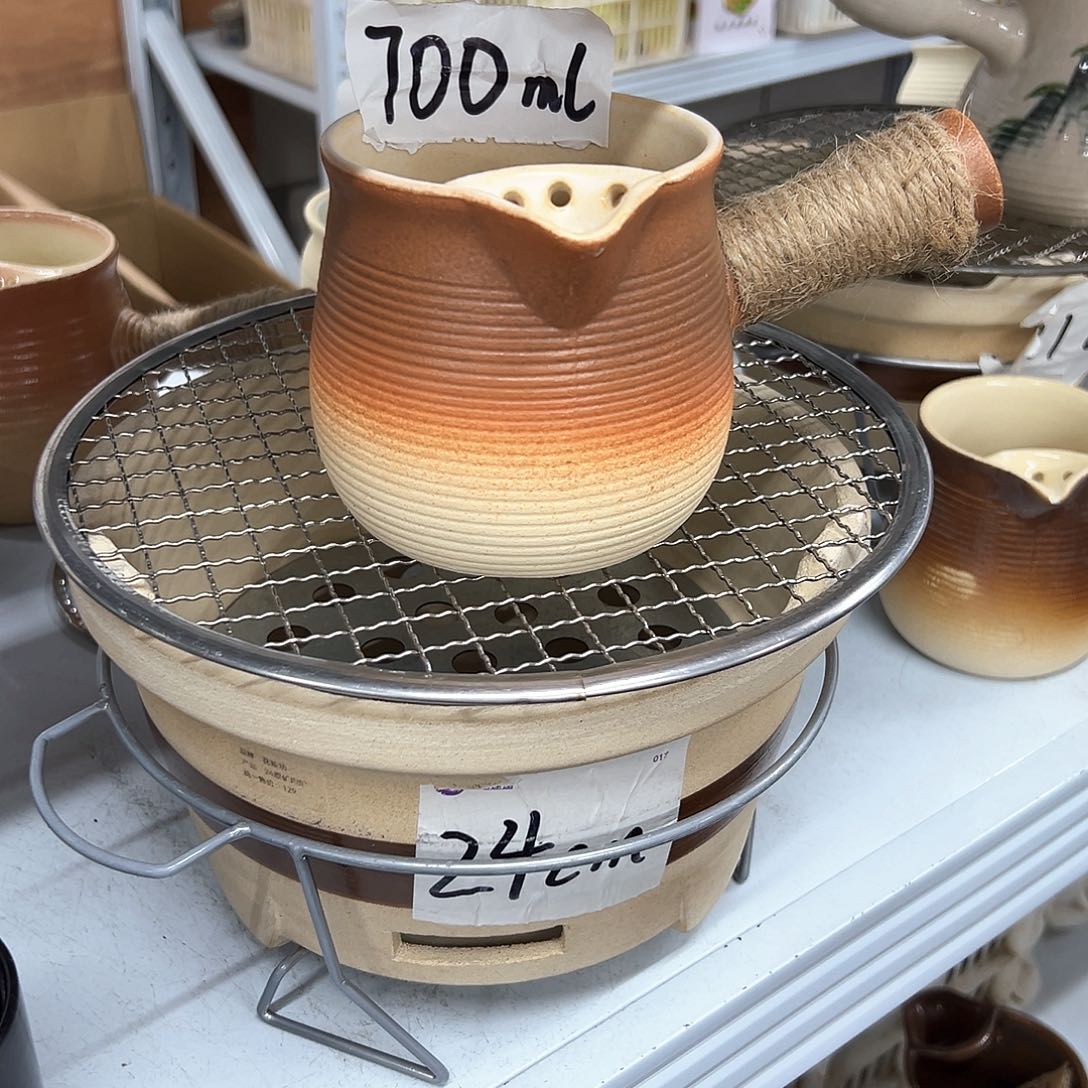 陶瓷陶瓷特价上新