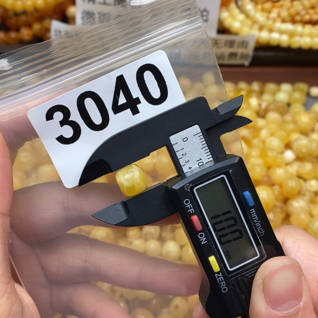 琥珀珠宝奇石未镶嵌