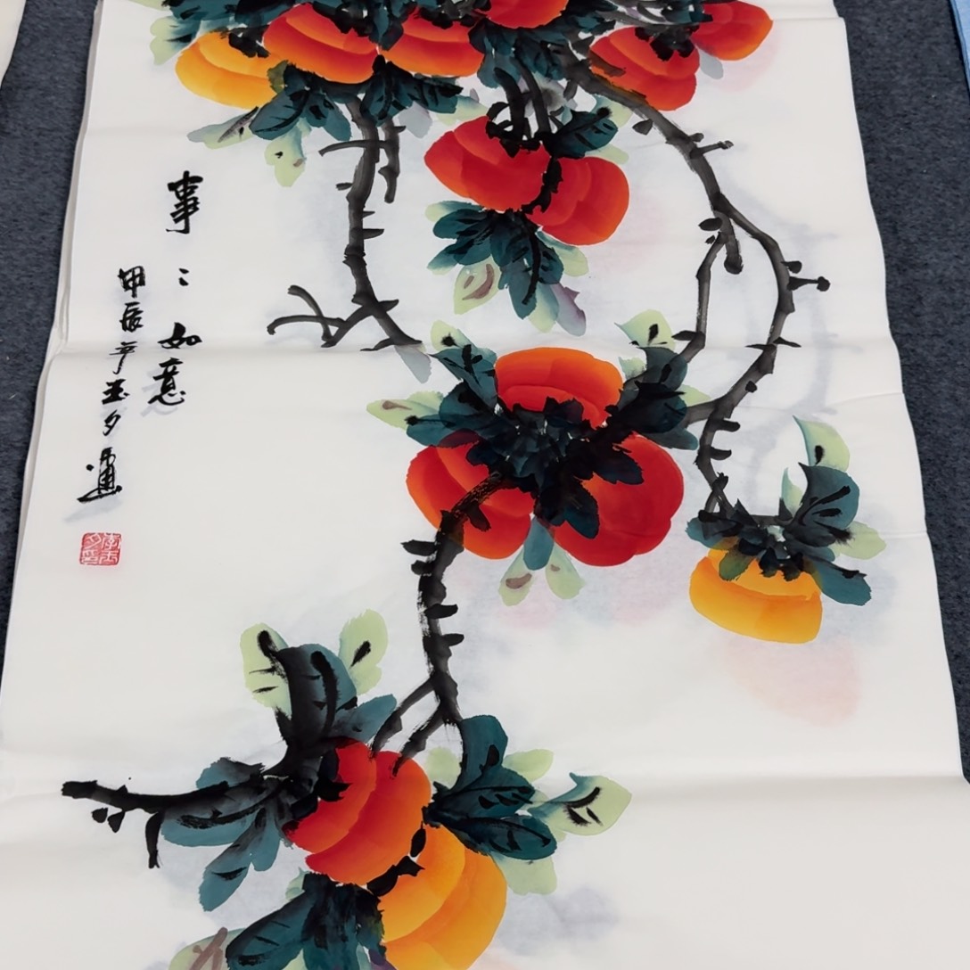 国画晓彤美术馆直播间