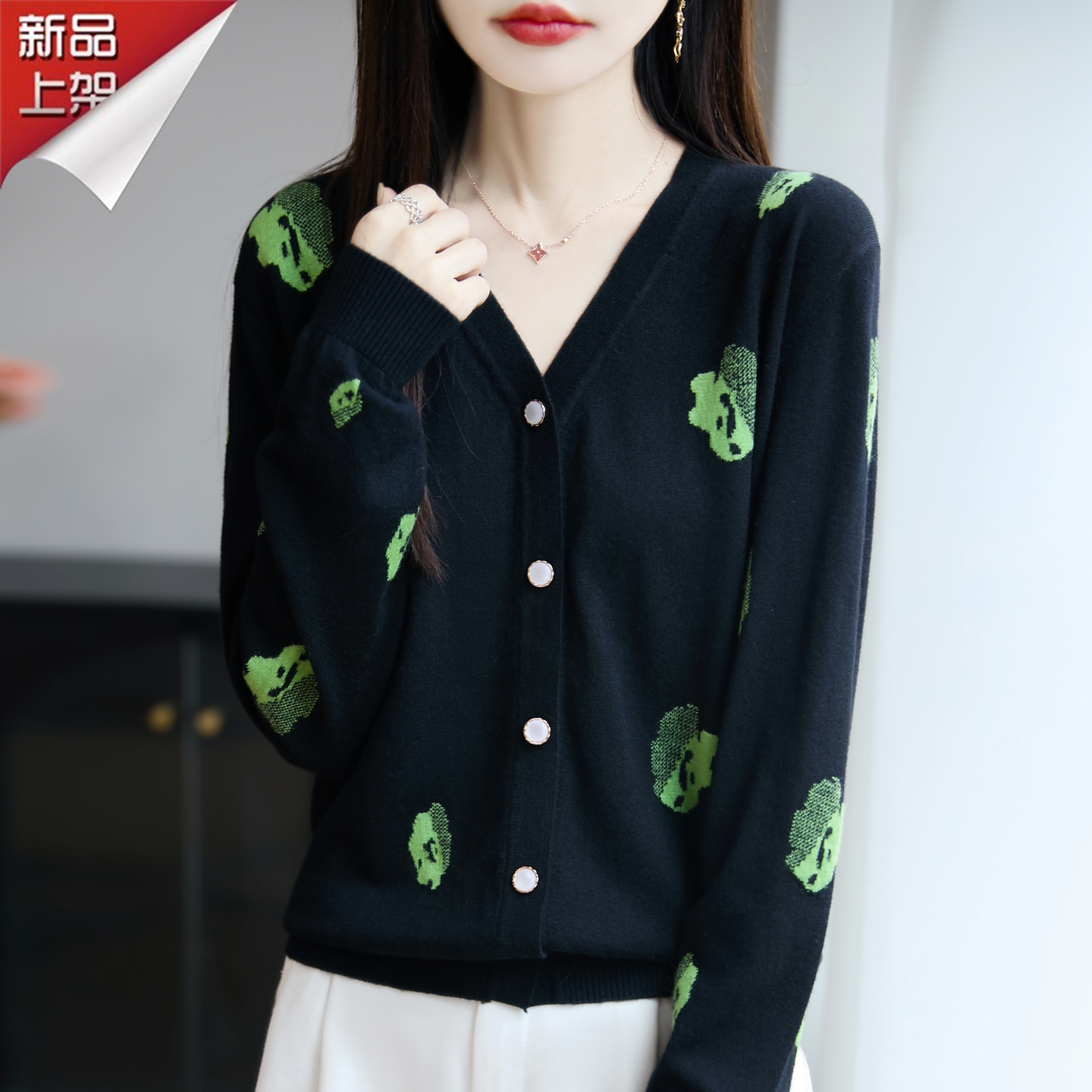 哥弟阿玛施正品春秋提花V领羊毛针织开衫女款显瘦百搭洋气长袖