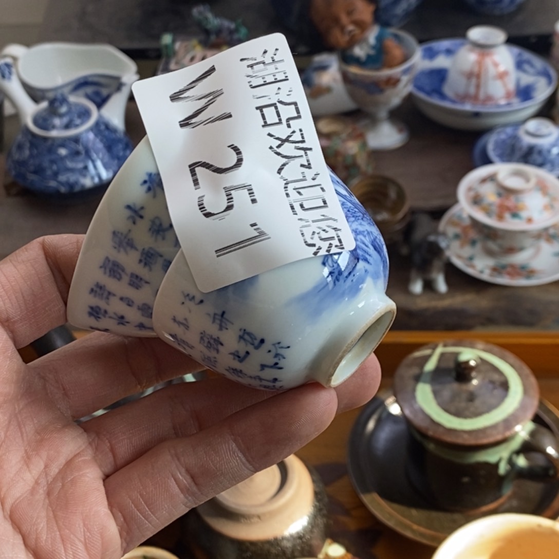 瓷器我们的生活方式是什么璎*