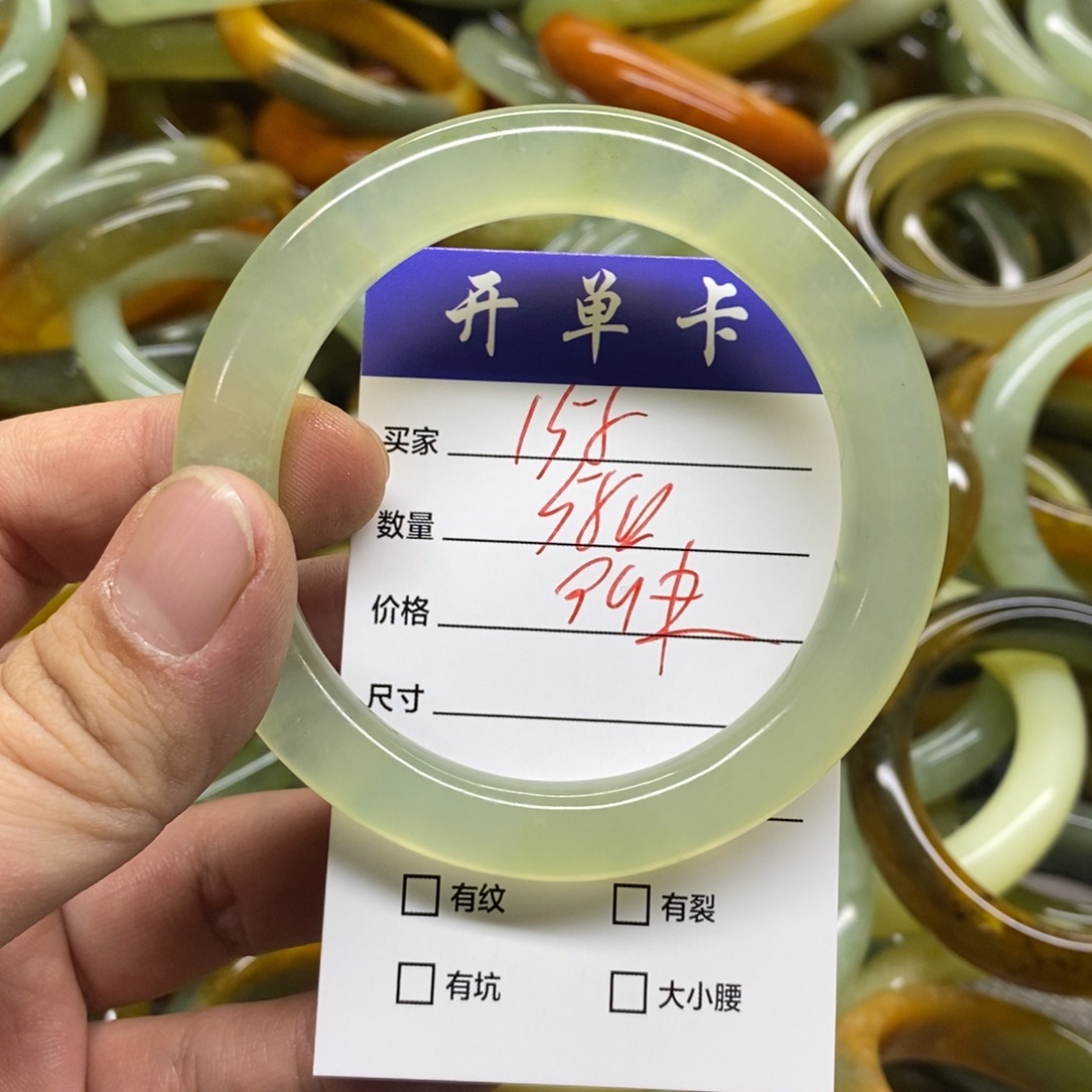 蛇纹石玉未镶嵌手镯