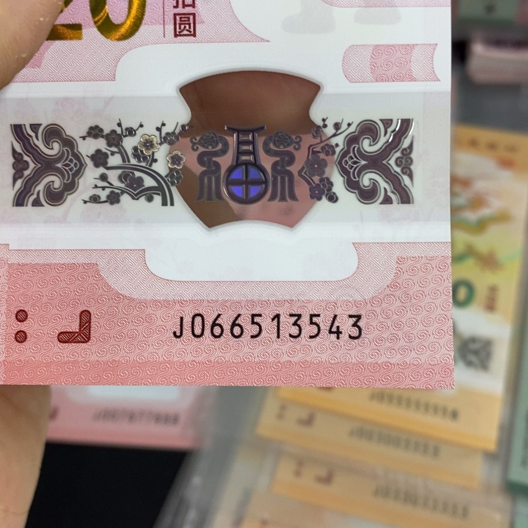 塑料3543。。。。。。。。。。，