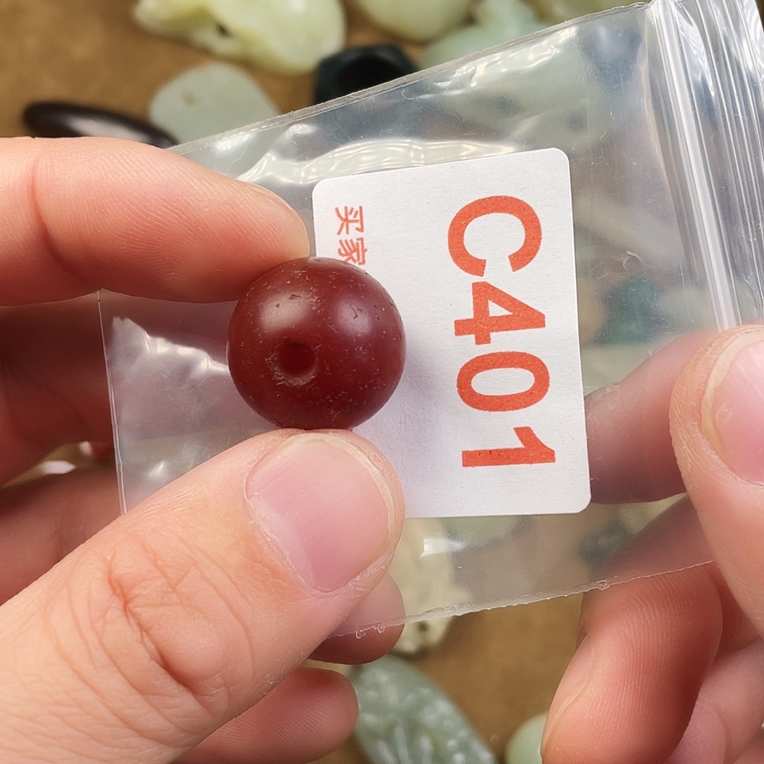 玛瑙/玉髓合金颈饰