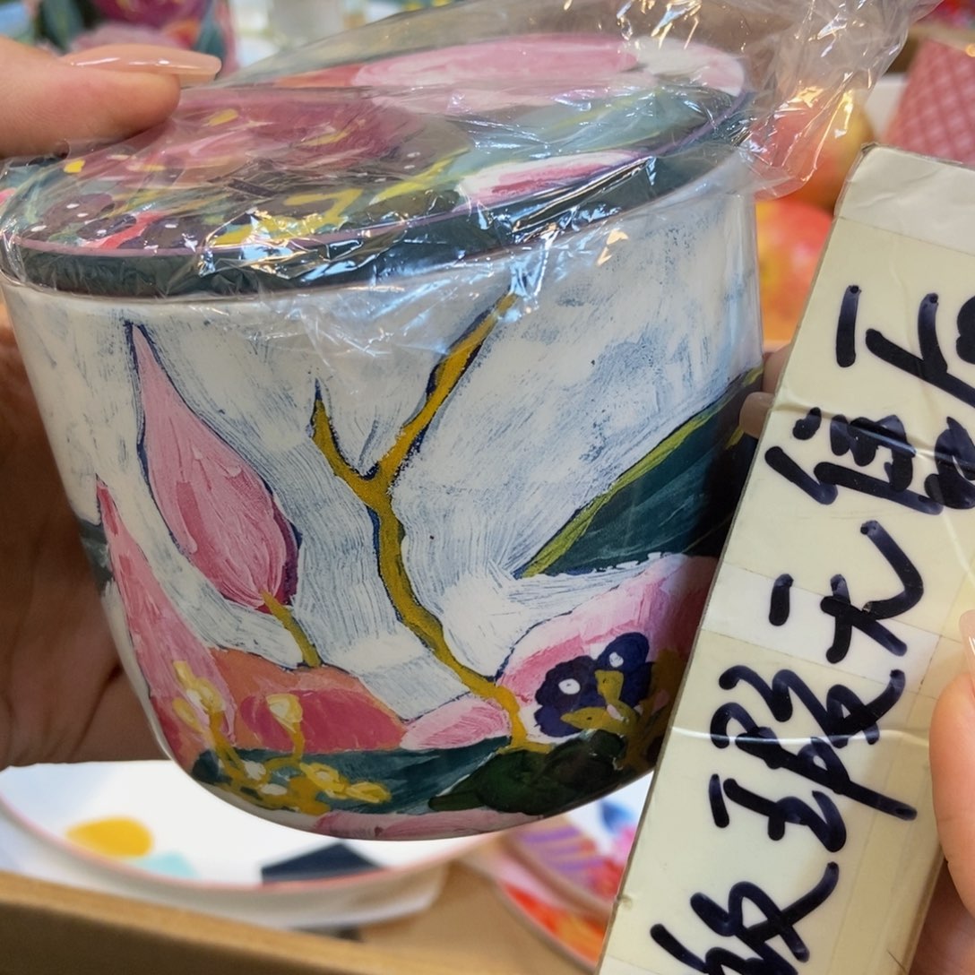 瓷两单包邮…………………………