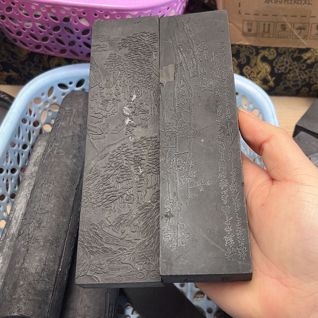 信***域哈哈哈哈哈哈哈2个