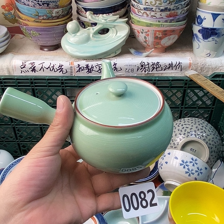 L***a感谢大家大家的支持