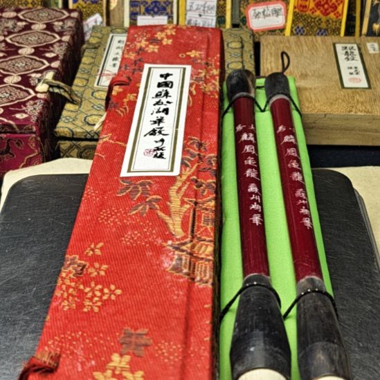 日本回流老毛笔两支