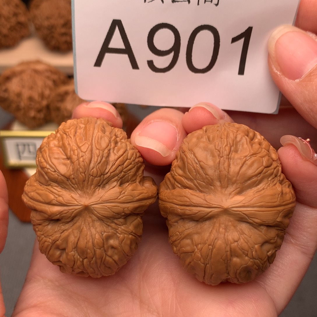 文玩核桃把件43元宝