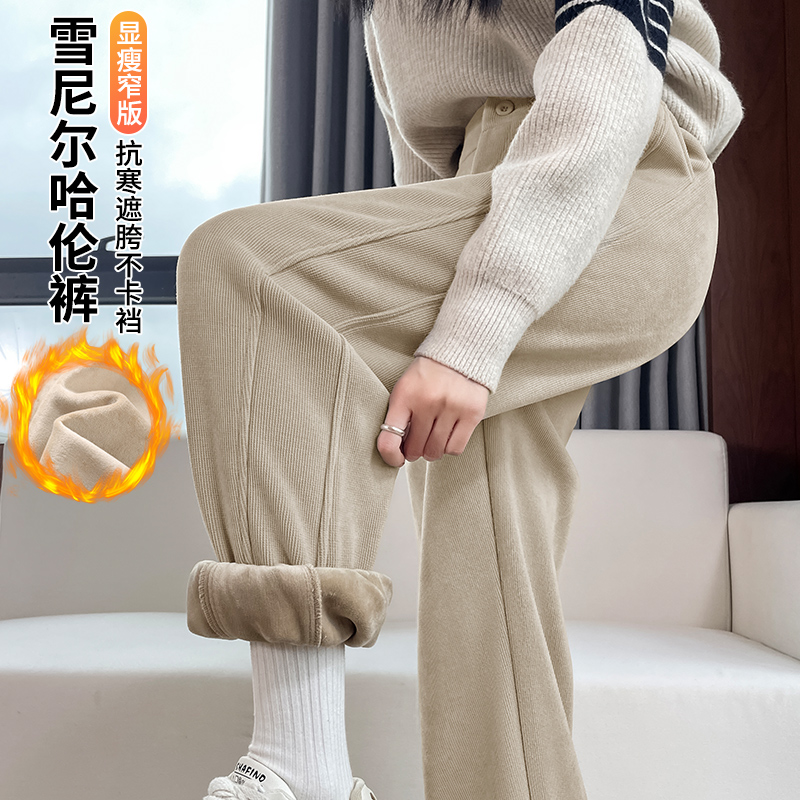 雪尼尔运动裤女秋冬季新款加绒加厚卫裤子外穿棉裤休闲灯芯绒女裤