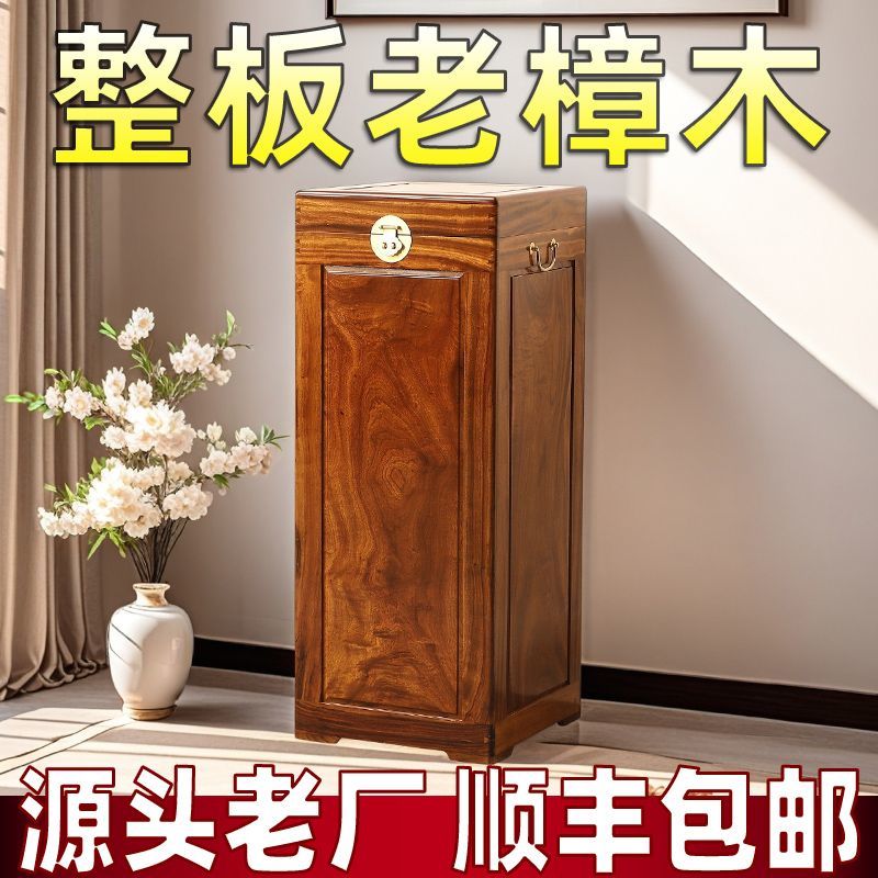 纯老香樟木整板红樟木箱字画储藏樟木箱子收纳箱樟木竖款画箱40号