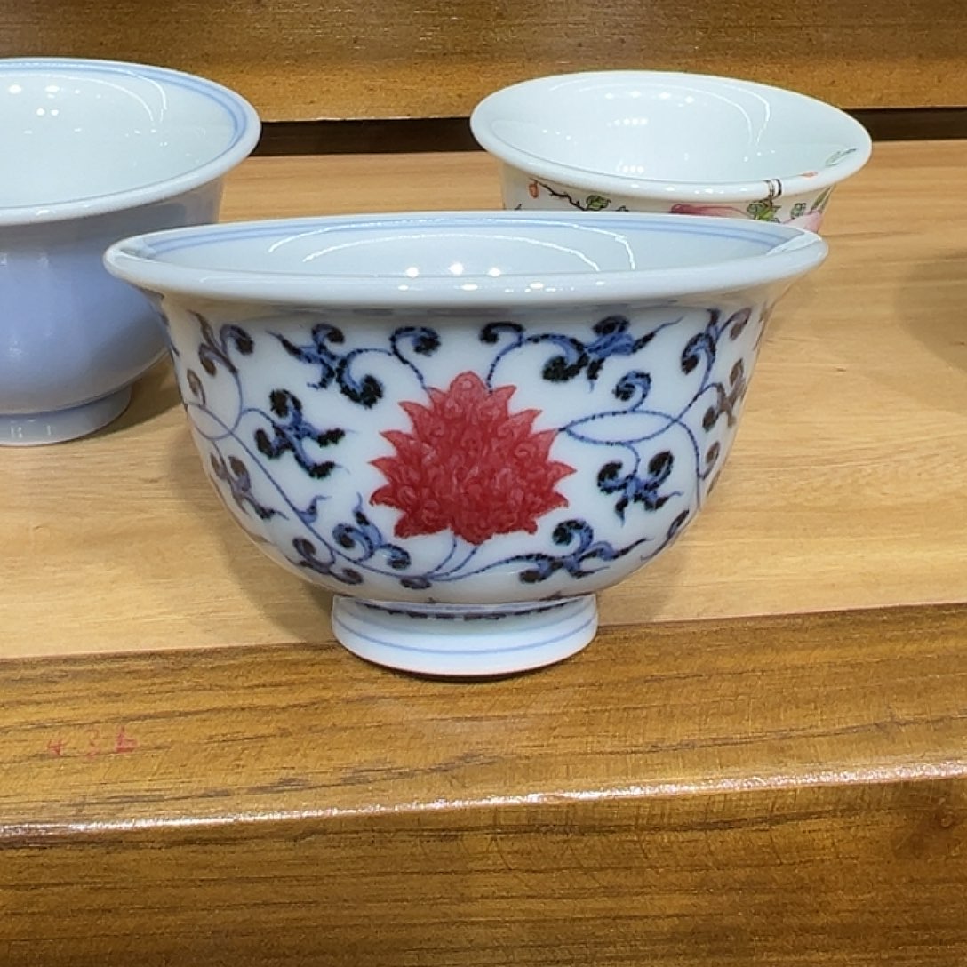 0***瞳手工青花釉里红缠枝莲小压手