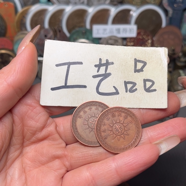 铜铜制品铜工艺品