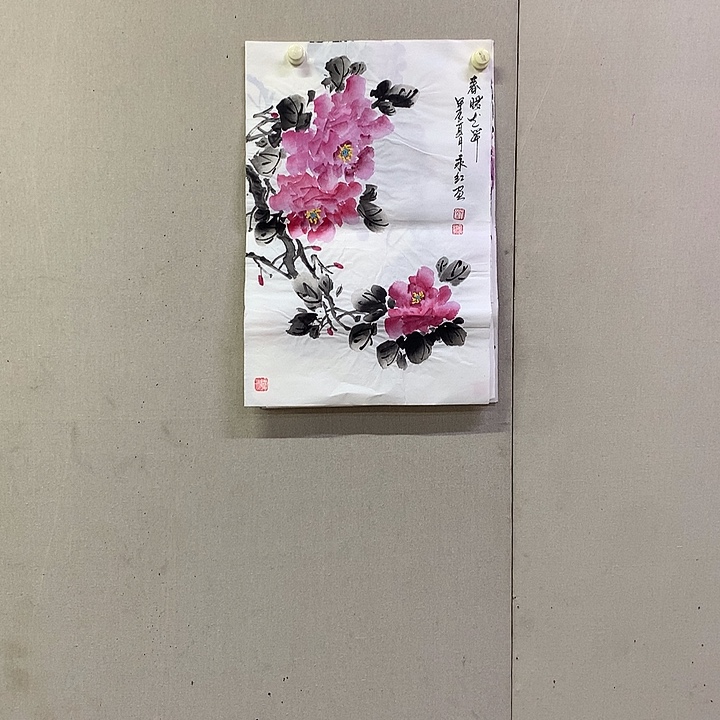 书法刘永红书法作品欣赏