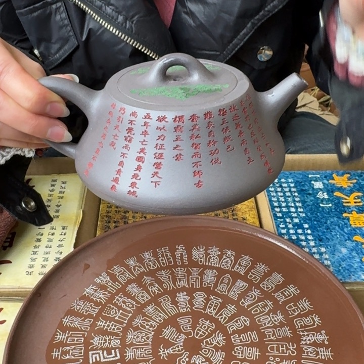 宜兴紫砂壶，现场开炸！