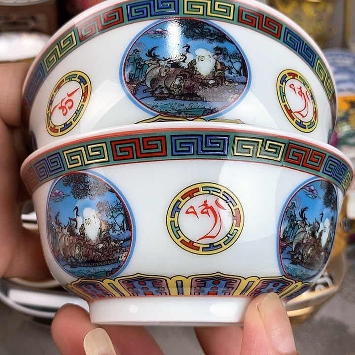 景德镇陶瓷藏式茶碗